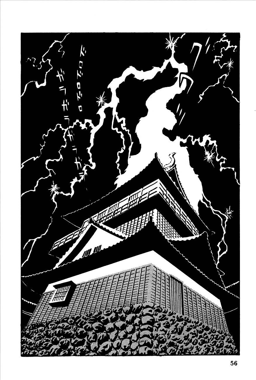 Henshin Ninja Arashi Chapter 1 page 51 - Chapter 1: Metamorphic Ninjas, Dance in the Night
