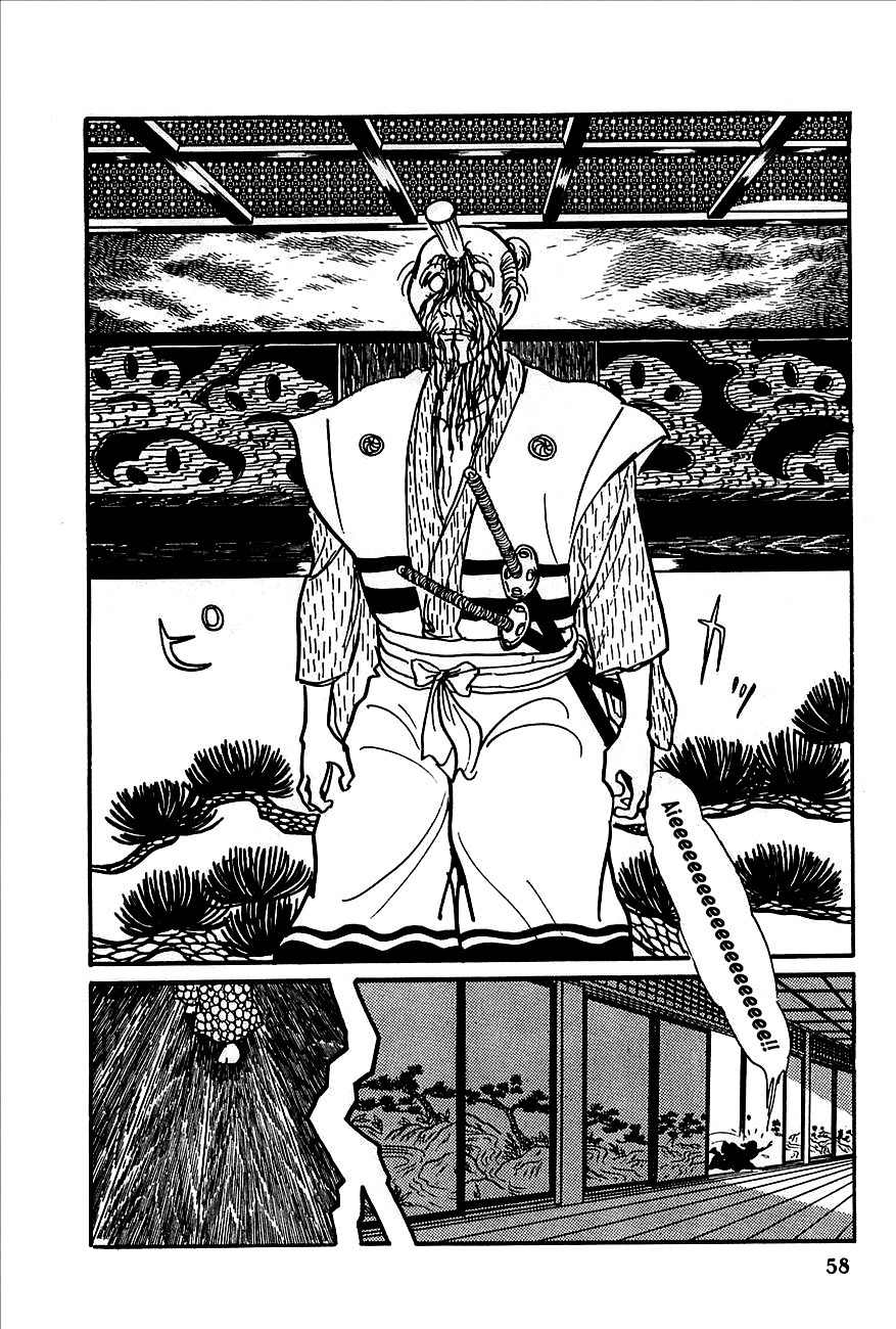 Henshin Ninja Arashi Chapter 1 page 53 - Chapter 1: Metamorphic Ninjas, Dance in the Night