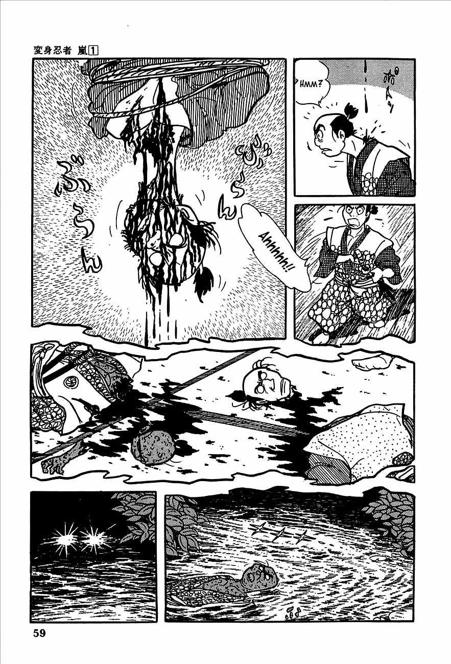 Henshin Ninja Arashi Chapter 1 page 54 - Chapter 1: Metamorphic Ninjas, Dance in the Night