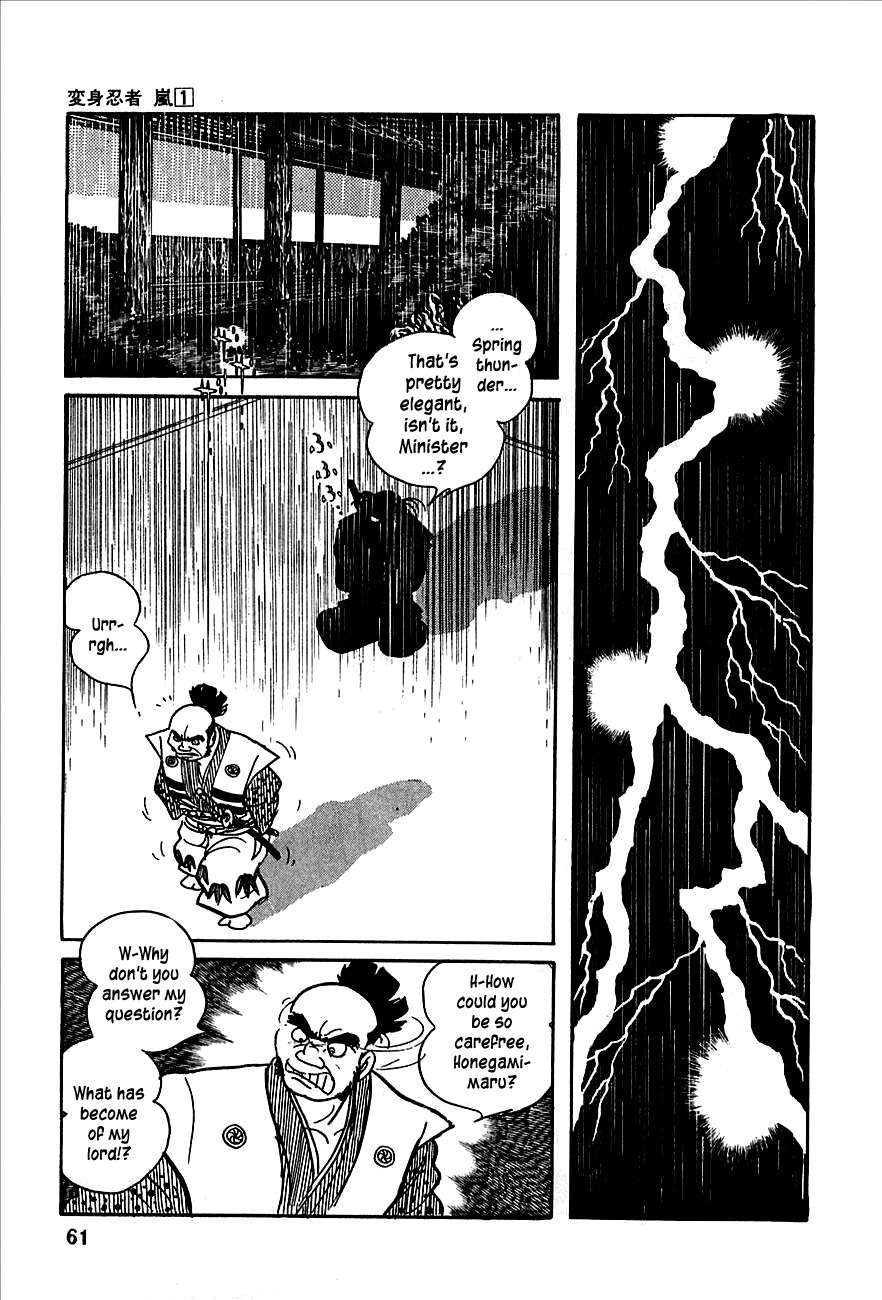 Henshin Ninja Arashi Chapter 1 page 56 - Chapter 1: Metamorphic Ninjas, Dance in the Night