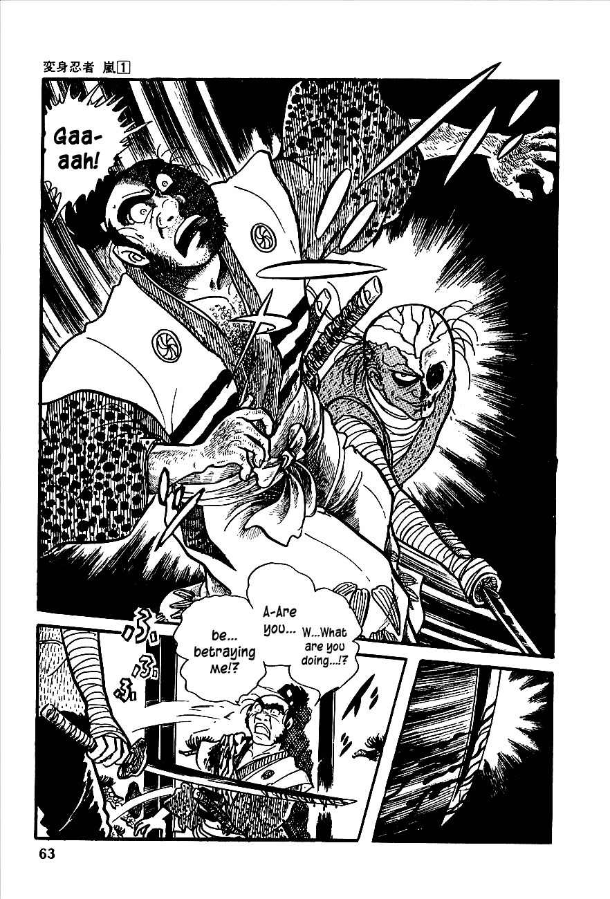 Henshin Ninja Arashi Chapter 1 page 58 - Chapter 1: Metamorphic Ninjas, Dance in the Night