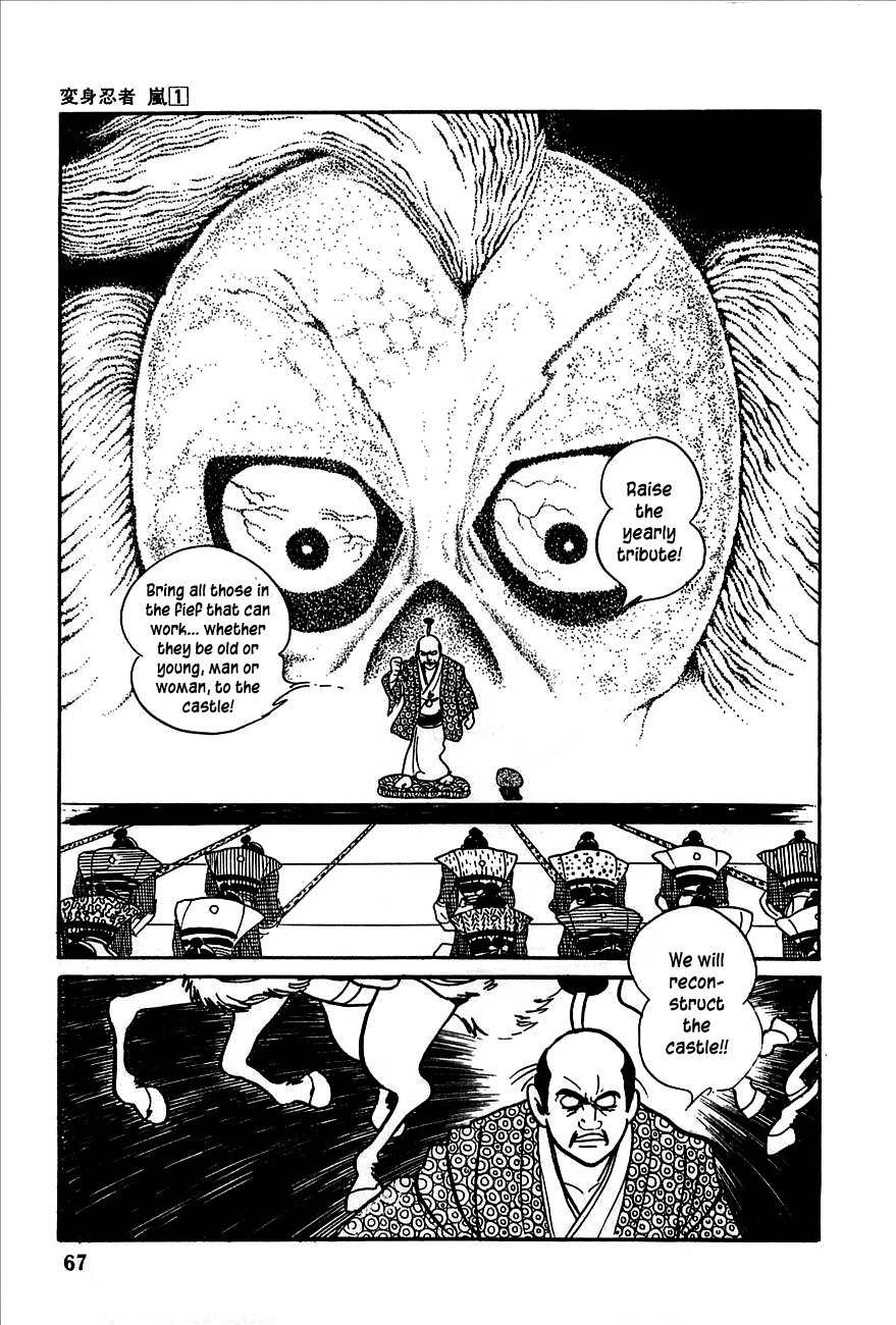 Henshin Ninja Arashi Chapter 1 page 62 - Chapter 1: Metamorphic Ninjas, Dance in the Night
