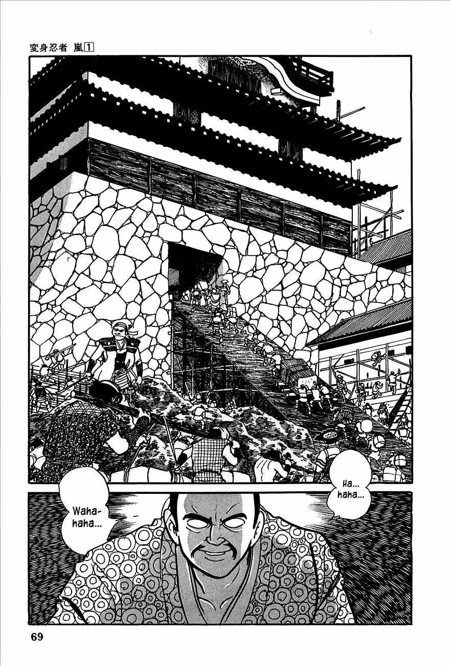 Henshin Ninja Arashi Chapter 1 page 64 - Chapter 1: Metamorphic Ninjas, Dance in the Night