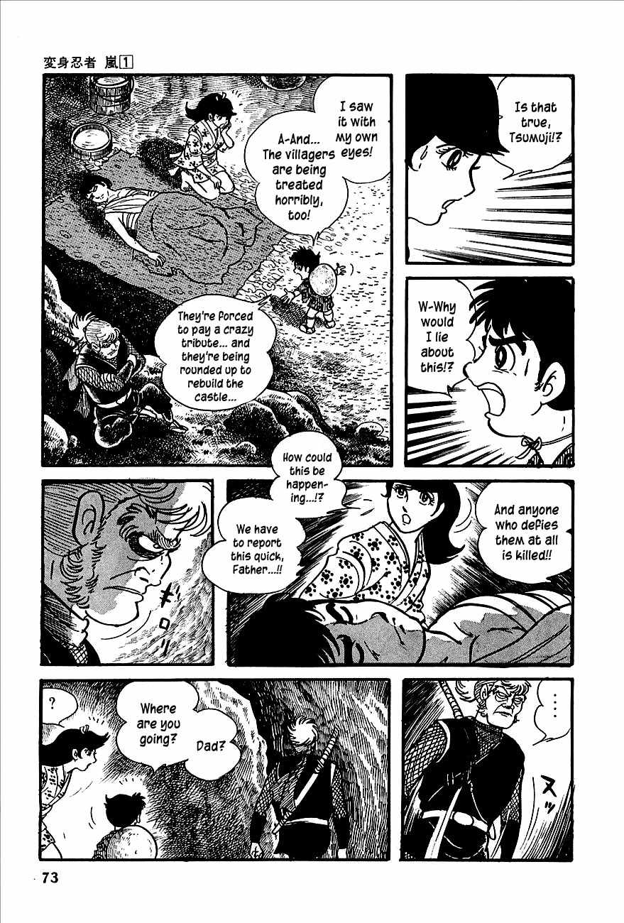 Henshin Ninja Arashi Chapter 1 page 68 - Chapter 1: Metamorphic Ninjas, Dance in the Night