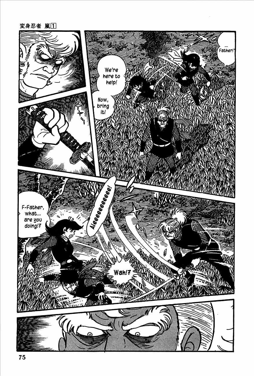 Henshin Ninja Arashi Chapter 1 page 70 - Chapter 1: Metamorphic Ninjas, Dance in the Night