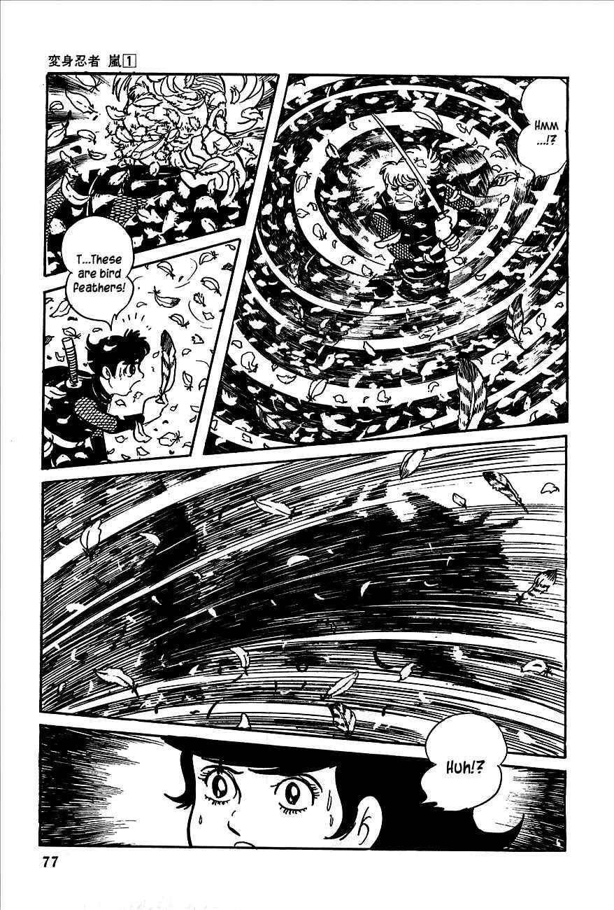 Henshin Ninja Arashi Chapter 1 page 72 - Chapter 1: Metamorphic Ninjas, Dance in the Night