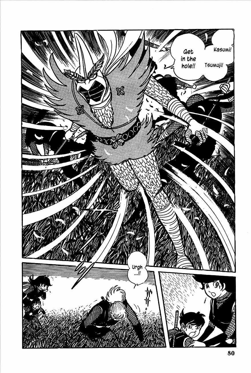 Henshin Ninja Arashi Chapter 1 page 74 - Chapter 1: Metamorphic Ninjas, Dance in the Night