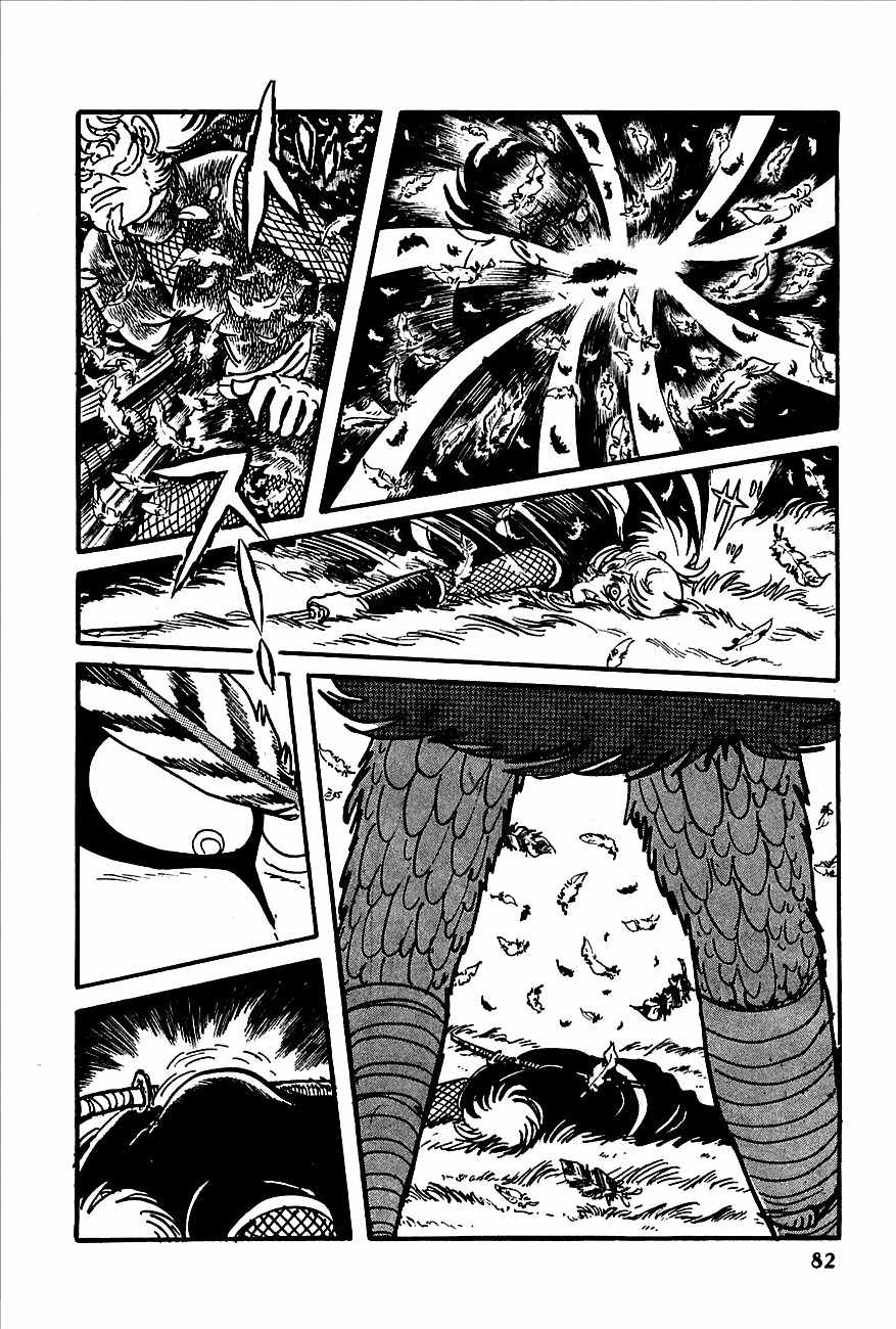 Henshin Ninja Arashi Chapter 1 page 76 - Chapter 1: Metamorphic Ninjas, Dance in the Night