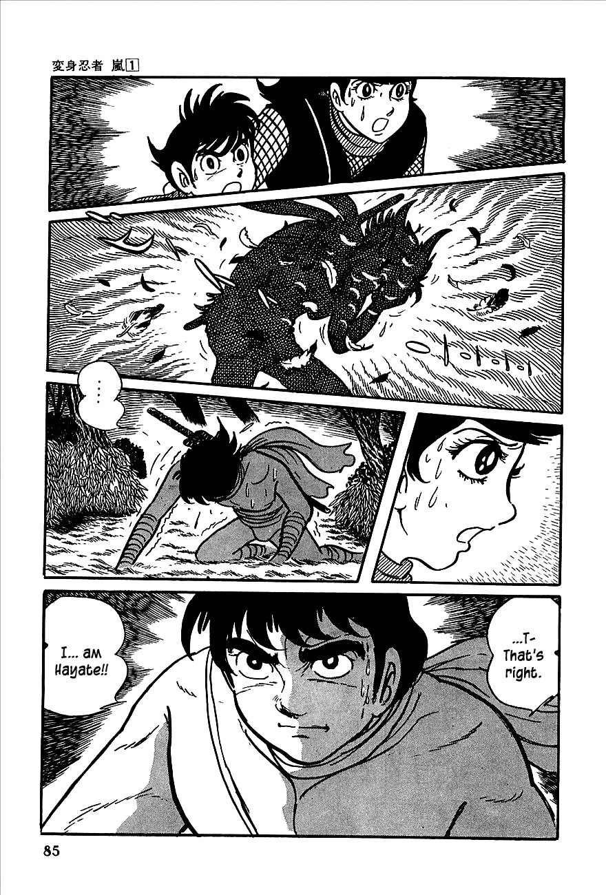 Henshin Ninja Arashi Chapter 1 page 79 - Chapter 1: Metamorphic Ninjas, Dance in the Night