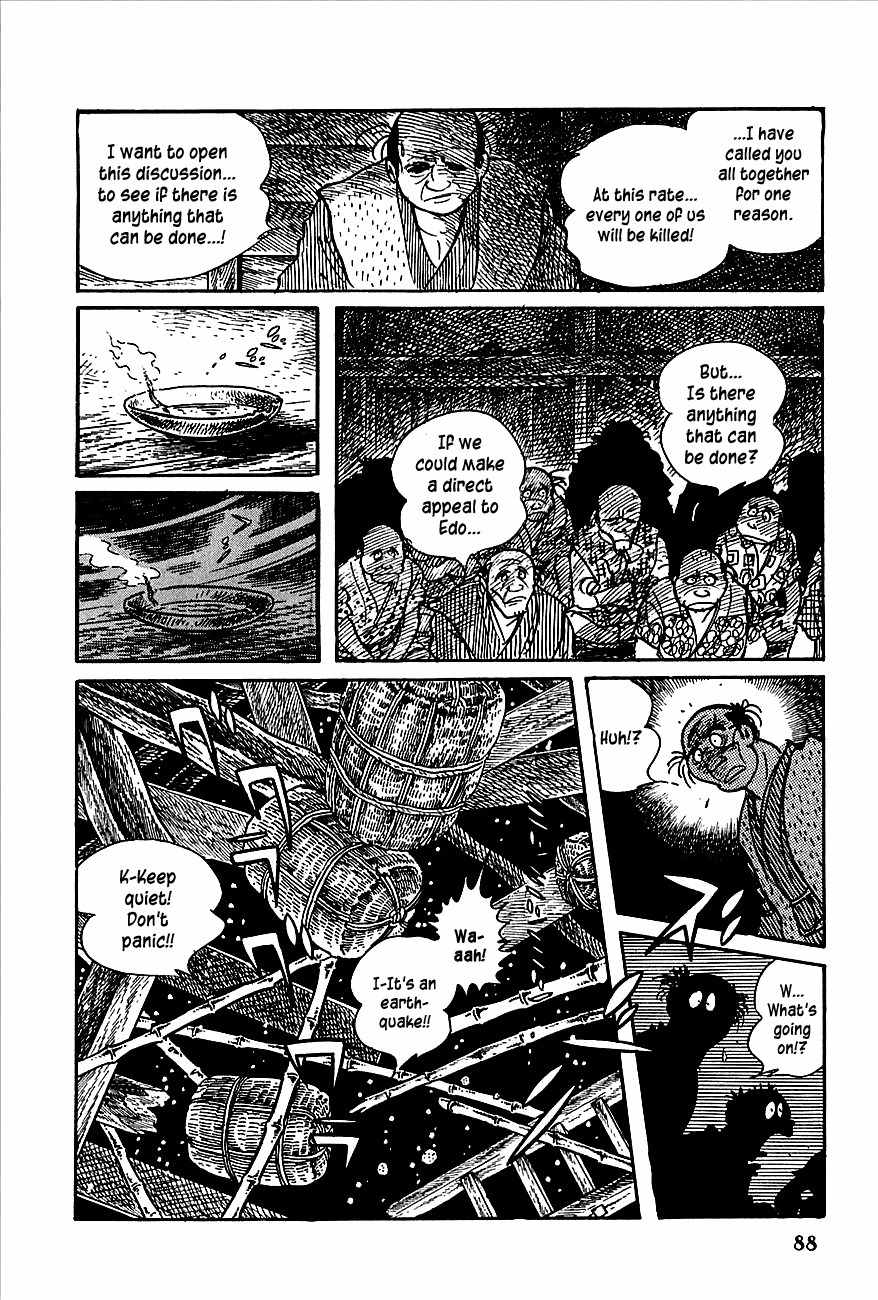 Henshin Ninja Arashi Chapter 1 page 81 - Chapter 1: Metamorphic Ninjas, Dance in the Night