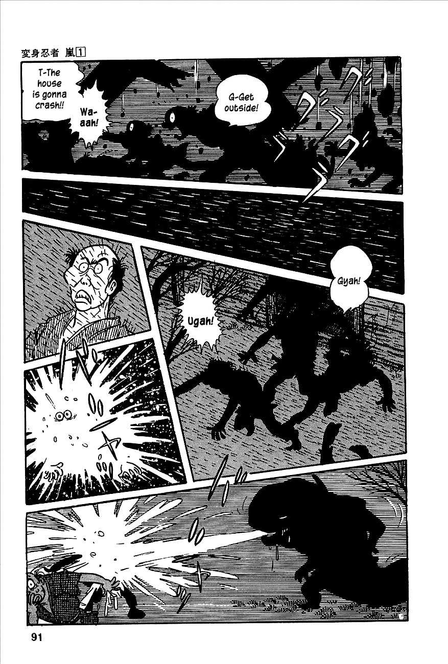 Henshin Ninja Arashi Chapter 1 page 84 - Chapter 1: Metamorphic Ninjas, Dance in the Night