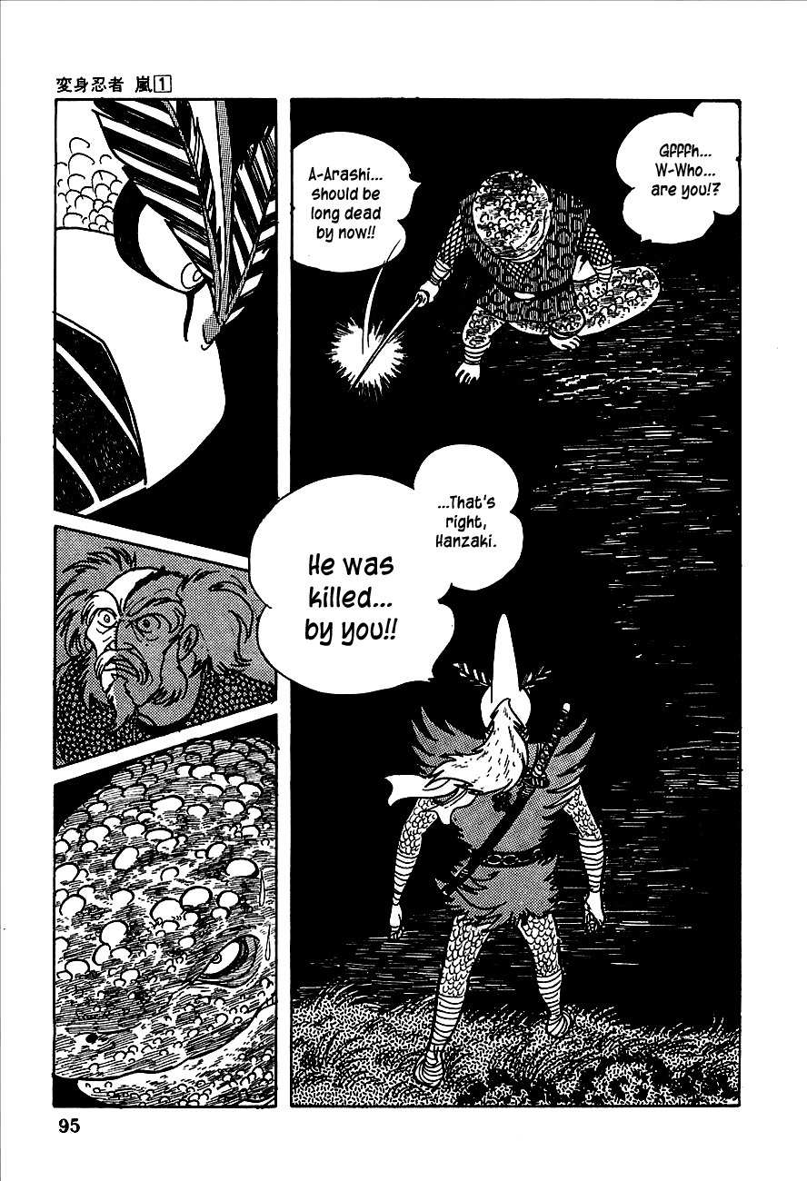 Henshin Ninja Arashi Chapter 1 page 88 - Chapter 1: Metamorphic Ninjas, Dance in the Night