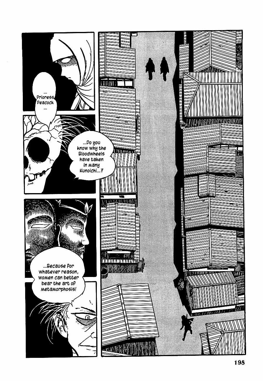 Henshin Ninja Arashi Chapter 10 page 10 - Chapter 10: The Cursed Peacock's Mandala