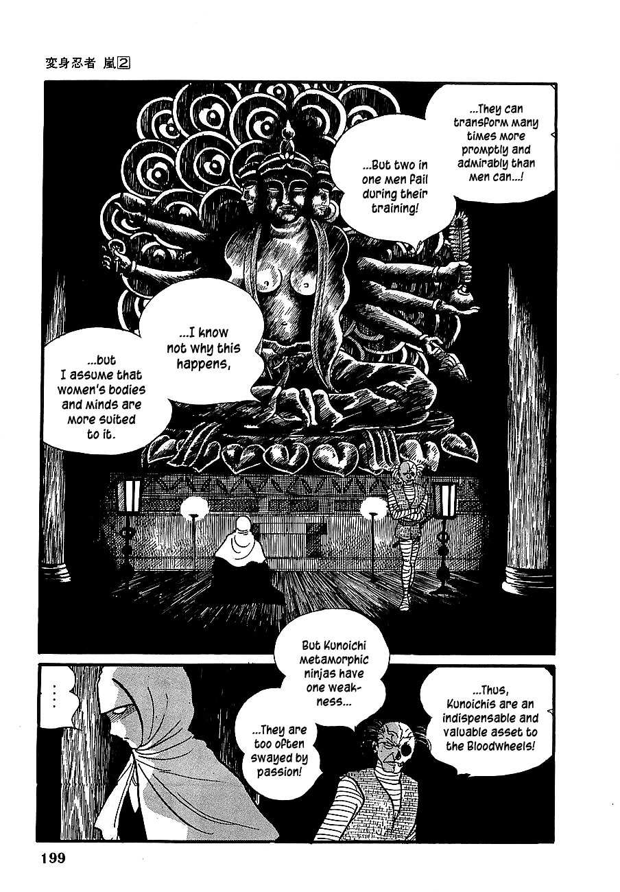 Henshin Ninja Arashi Chapter 10 page 11 - Chapter 10: The Cursed Peacock's Mandala