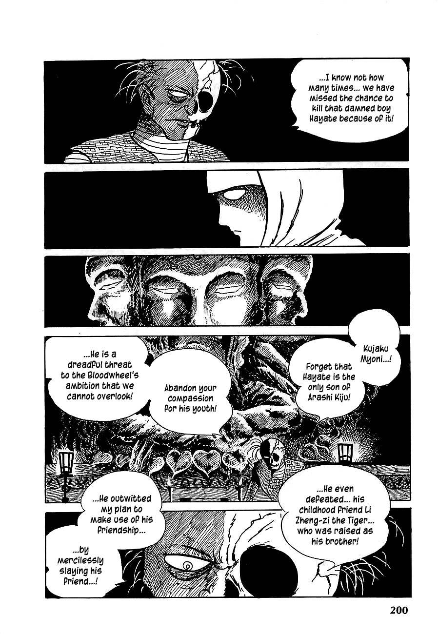 Henshin Ninja Arashi Chapter 10 page 12 - Chapter 10: The Cursed Peacock's Mandala