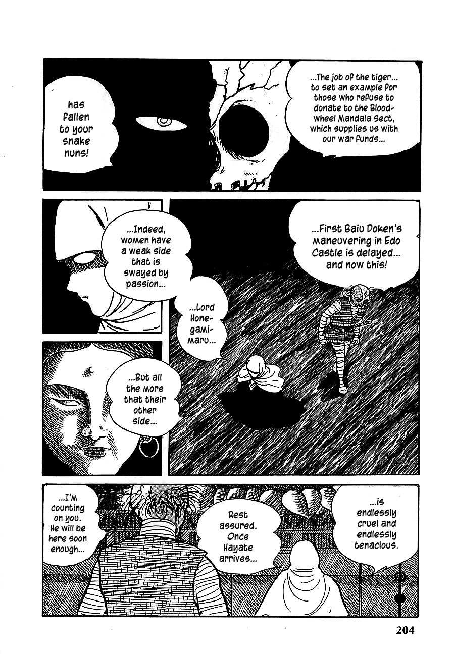 Henshin Ninja Arashi Chapter 10 page 16 - Chapter 10: The Cursed Peacock's Mandala