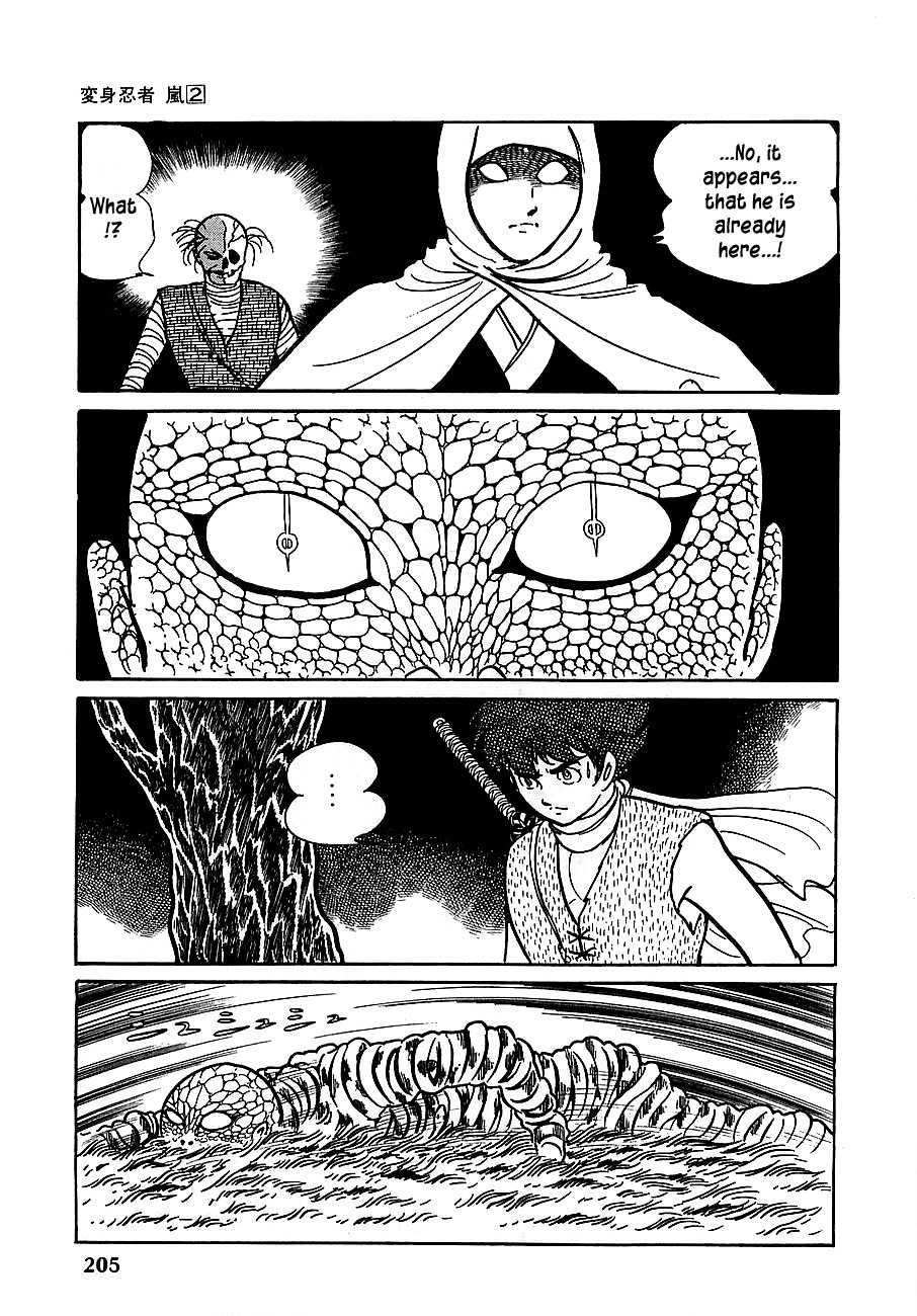 Henshin Ninja Arashi Chapter 10 page 17 - Chapter 10: The Cursed Peacock's Mandala