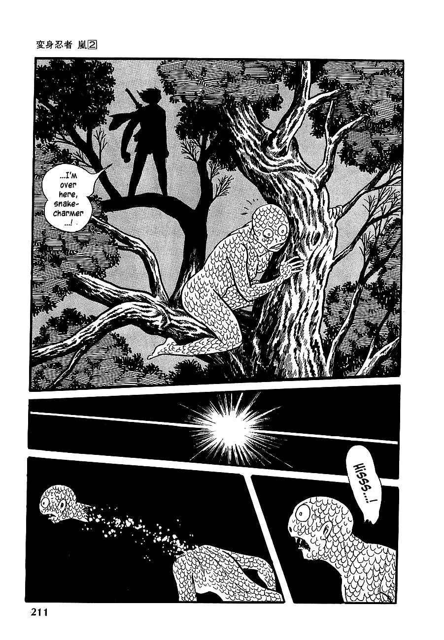 Henshin Ninja Arashi Chapter 10 page 22 - Chapter 10: The Cursed Peacock's Mandala