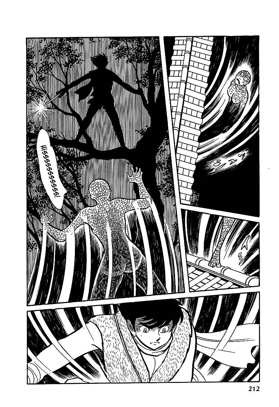 Henshin Ninja Arashi Chapter 10 page 23 - Chapter 10: The Cursed Peacock's Mandala