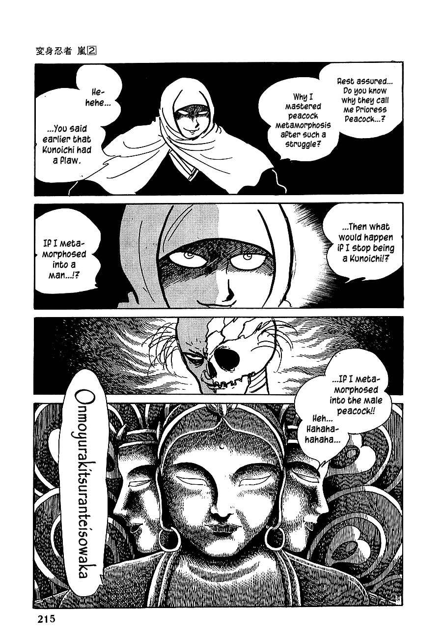 Henshin Ninja Arashi Chapter 10 page 26 - Chapter 10: The Cursed Peacock's Mandala