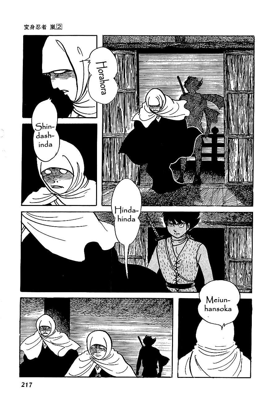 Henshin Ninja Arashi Chapter 10 page 28 - Chapter 10: The Cursed Peacock's Mandala