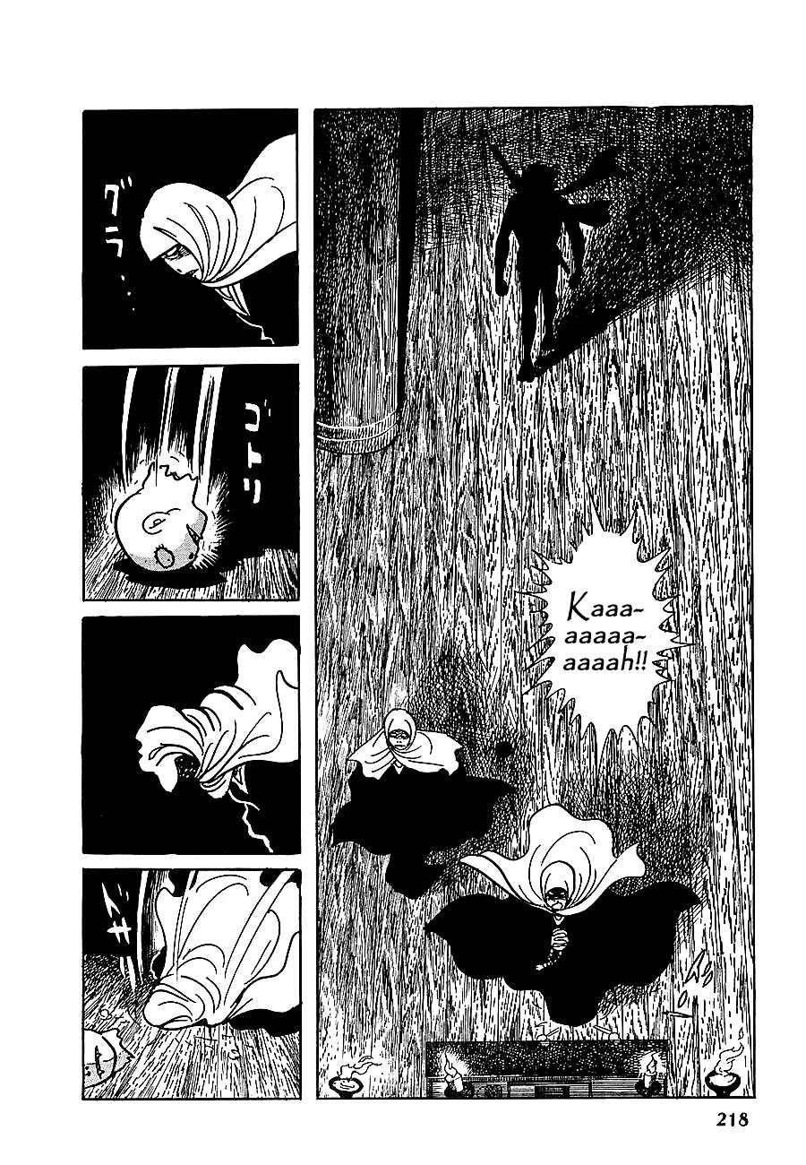 Henshin Ninja Arashi Chapter 10 page 29 - Chapter 10: The Cursed Peacock's Mandala