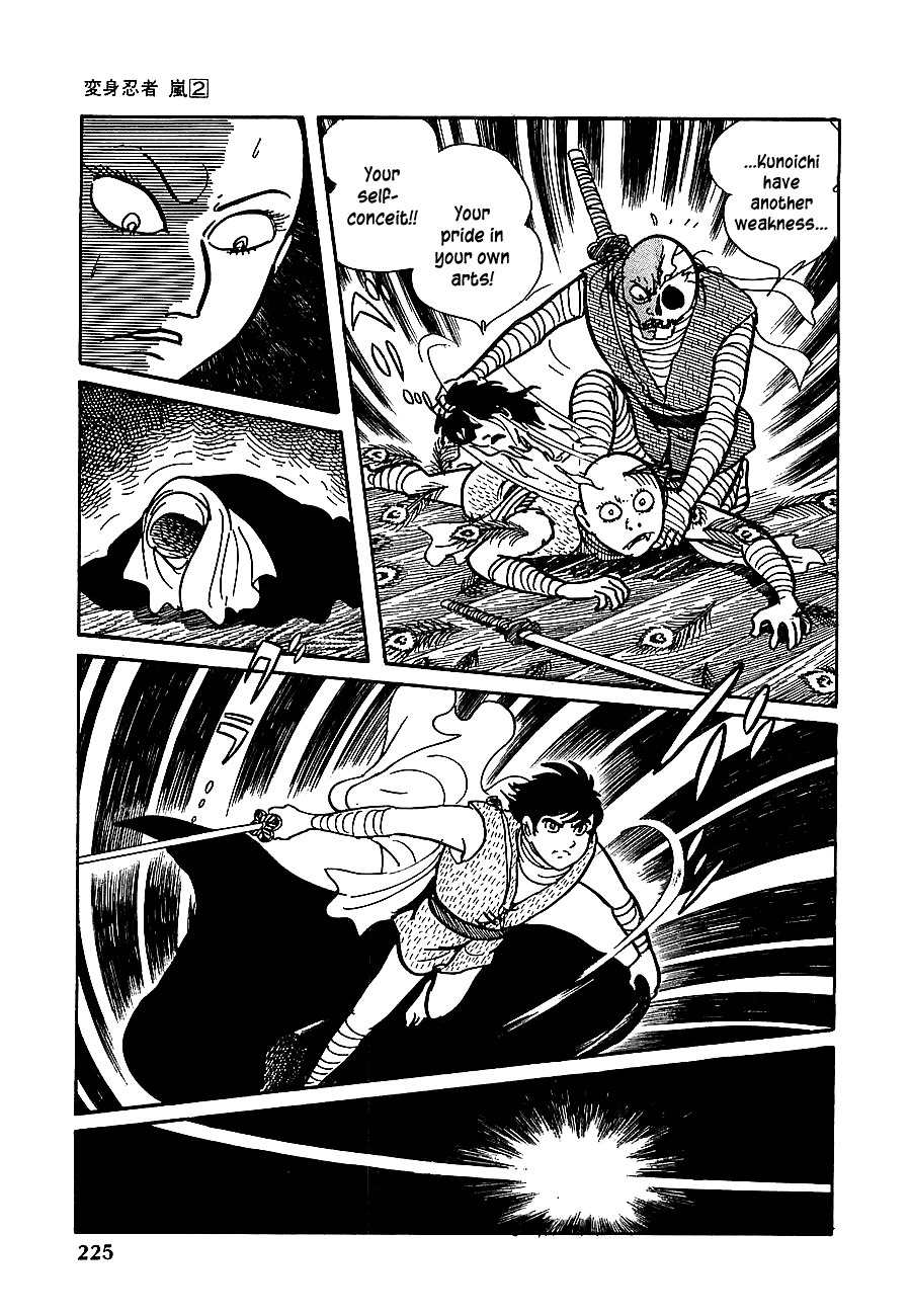 Henshin Ninja Arashi Chapter 10 page 35 - Chapter 10: The Cursed Peacock's Mandala