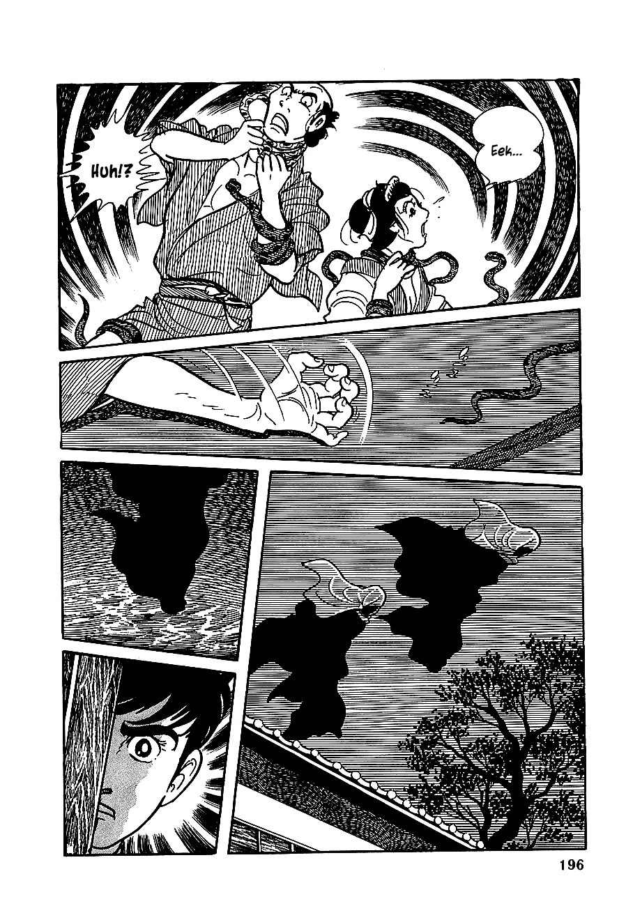 Henshin Ninja Arashi Chapter 10 page 8 - Chapter 10: The Cursed Peacock's Mandala