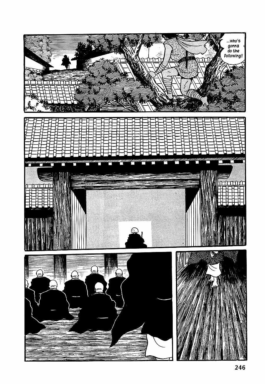 Henshin Ninja Arashi Chapter 11 page 14 - Chapter 11: The Bloodwheels Travel on the Path of the Preta Amitabha