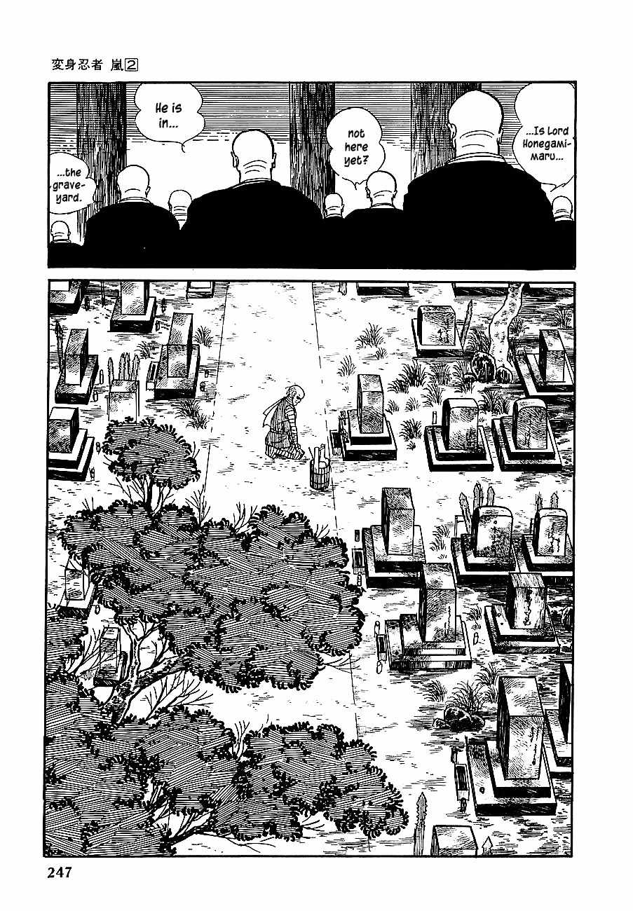 Henshin Ninja Arashi Chapter 11 page 15 - Chapter 11: The Bloodwheels Travel on the Path of the Preta Amitabha