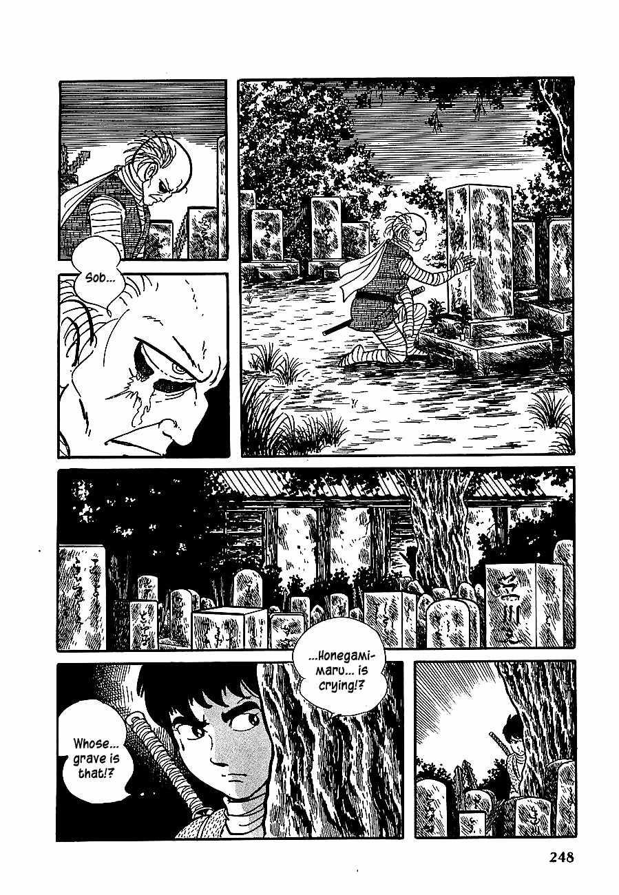 Henshin Ninja Arashi Chapter 11 page 16 - Chapter 11: The Bloodwheels Travel on the Path of the Preta Amitabha