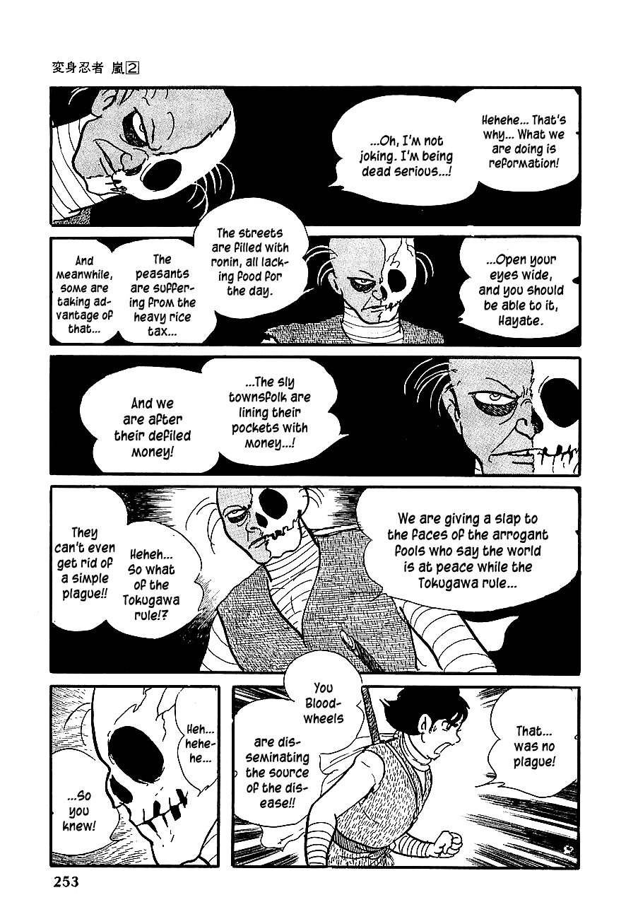 Henshin Ninja Arashi Chapter 11 page 20 - Chapter 11: The Bloodwheels Travel on the Path of the Preta Amitabha
