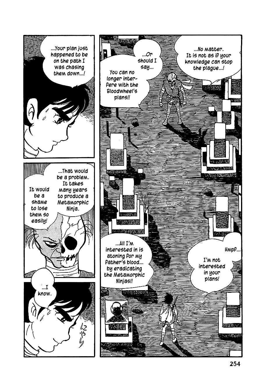 Henshin Ninja Arashi Chapter 11 page 21 - Chapter 11: The Bloodwheels Travel on the Path of the Preta Amitabha