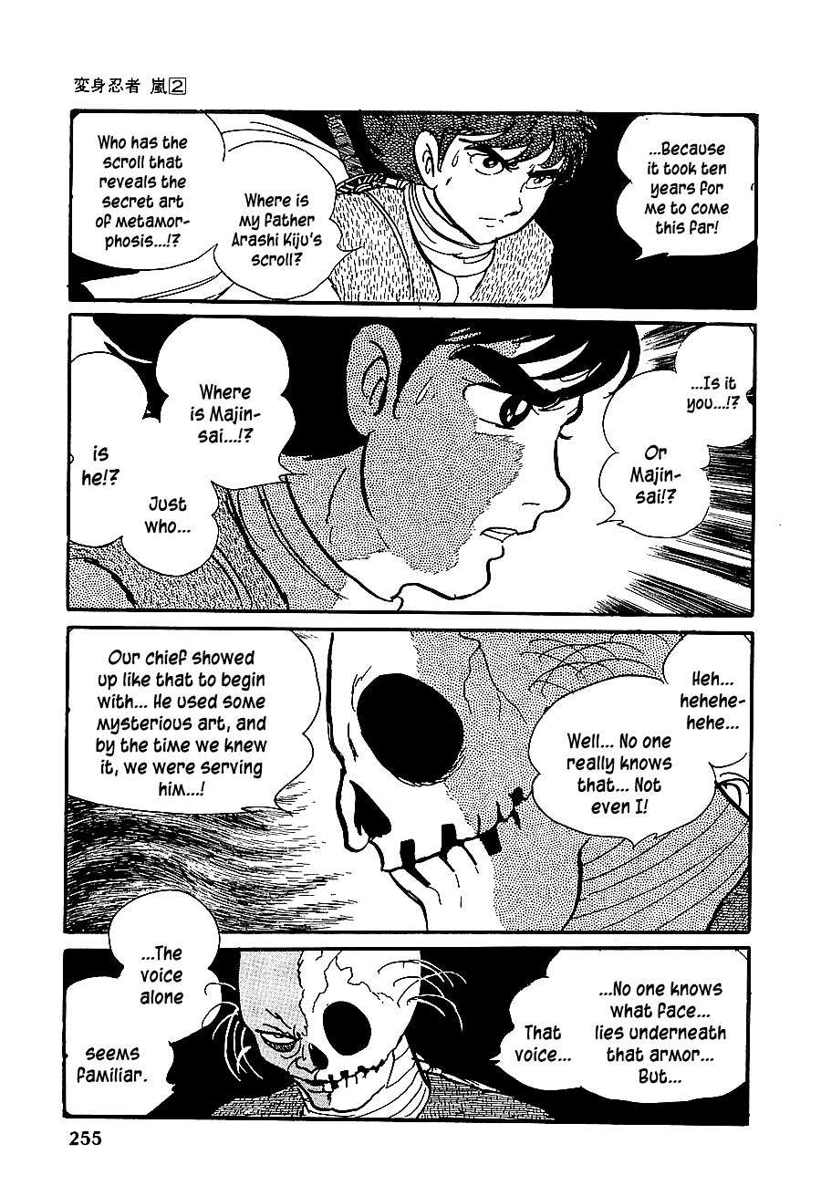 Henshin Ninja Arashi Chapter 11 page 22 - Chapter 11: The Bloodwheels Travel on the Path of the Preta Amitabha