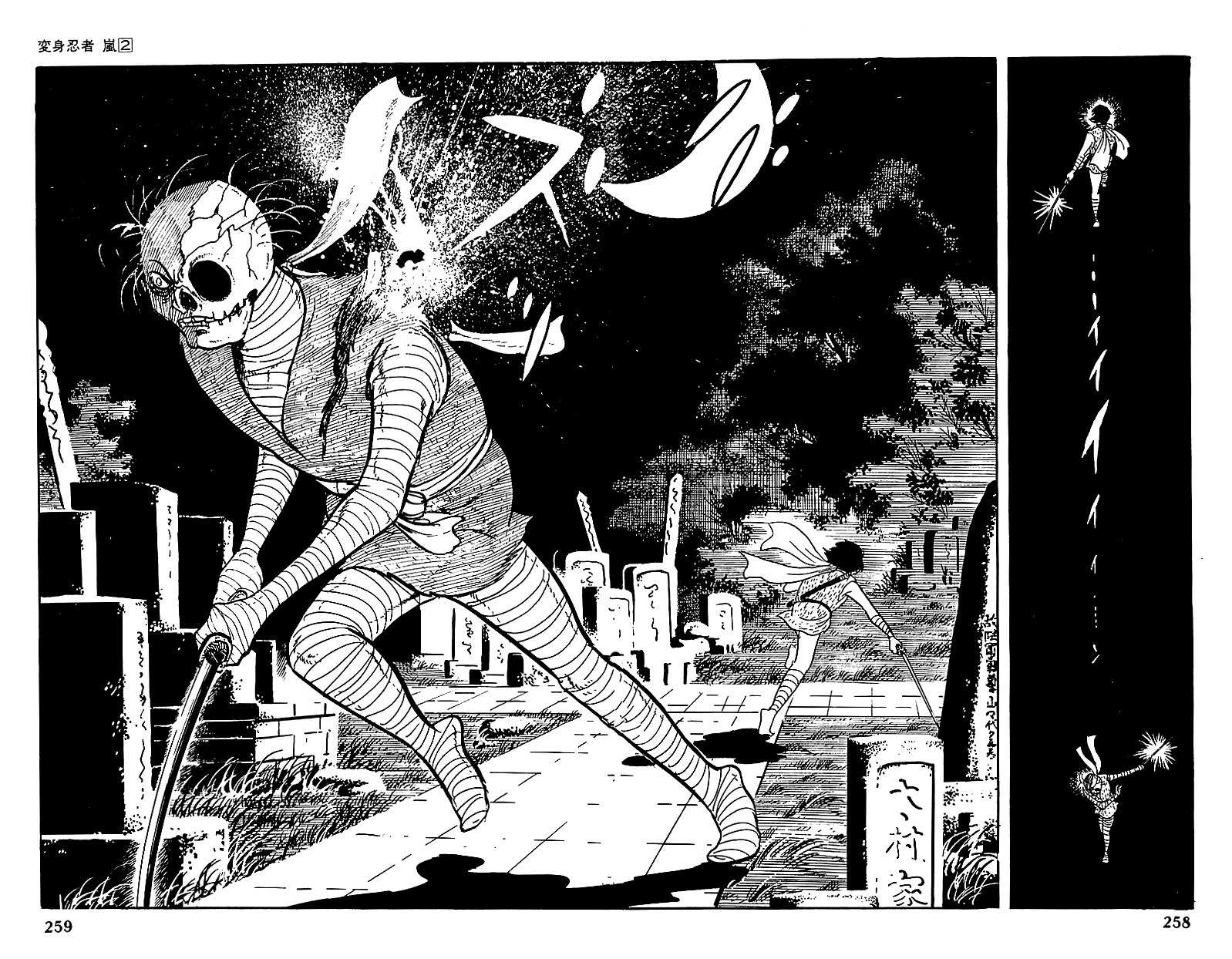 Henshin Ninja Arashi Chapter 11 page 25 - Chapter 11: The Bloodwheels Travel on the Path of the Preta Amitabha
