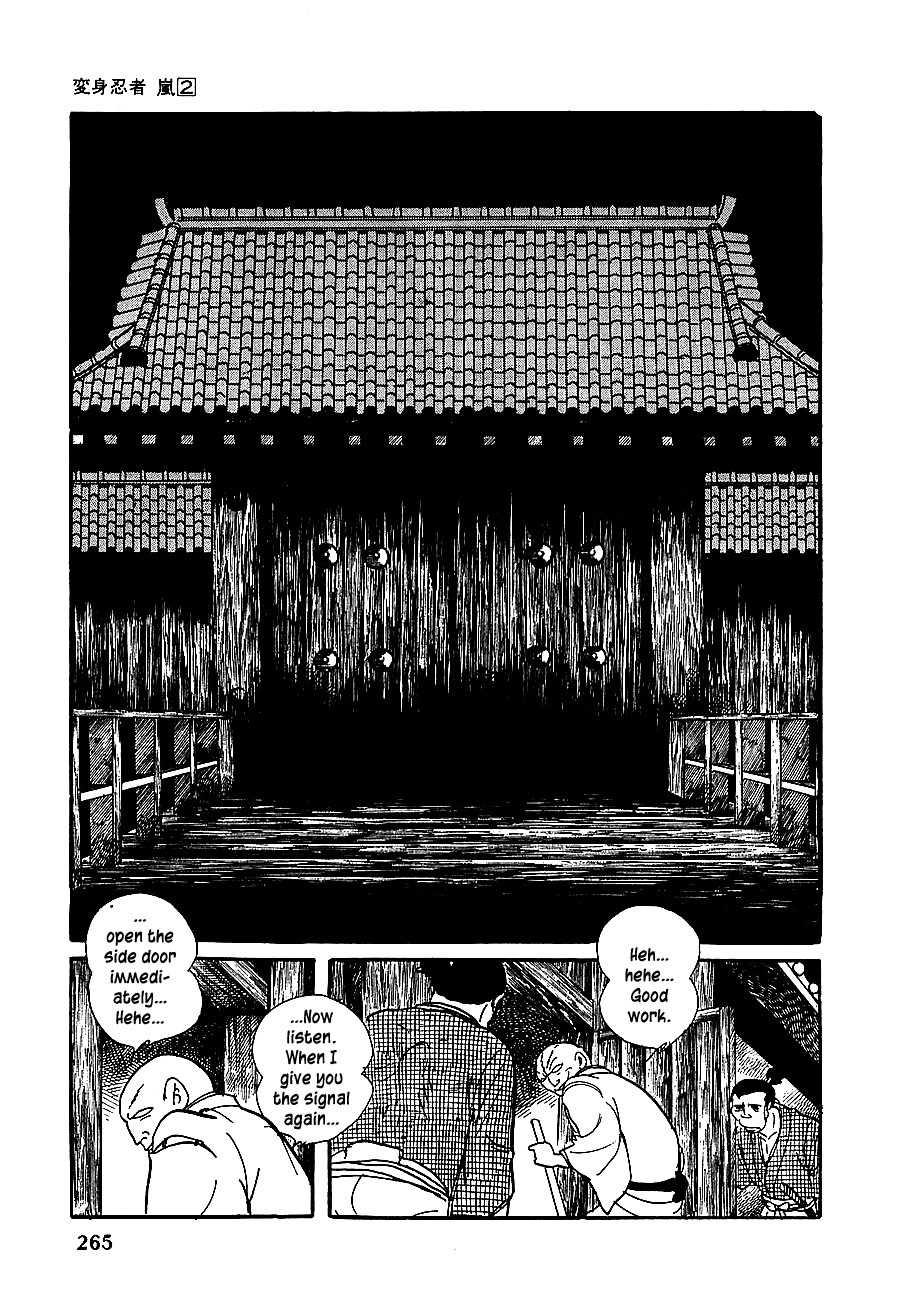 Henshin Ninja Arashi Chapter 11 page 31 - Chapter 11: The Bloodwheels Travel on the Path of the Preta Amitabha