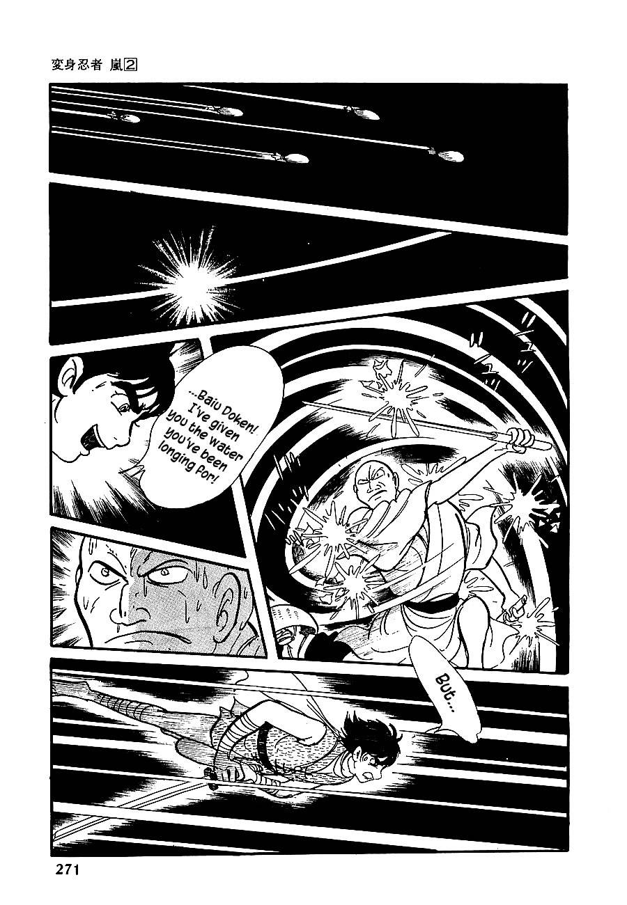 Henshin Ninja Arashi Chapter 11 page 36 - Chapter 11: The Bloodwheels Travel on the Path of the Preta Amitabha