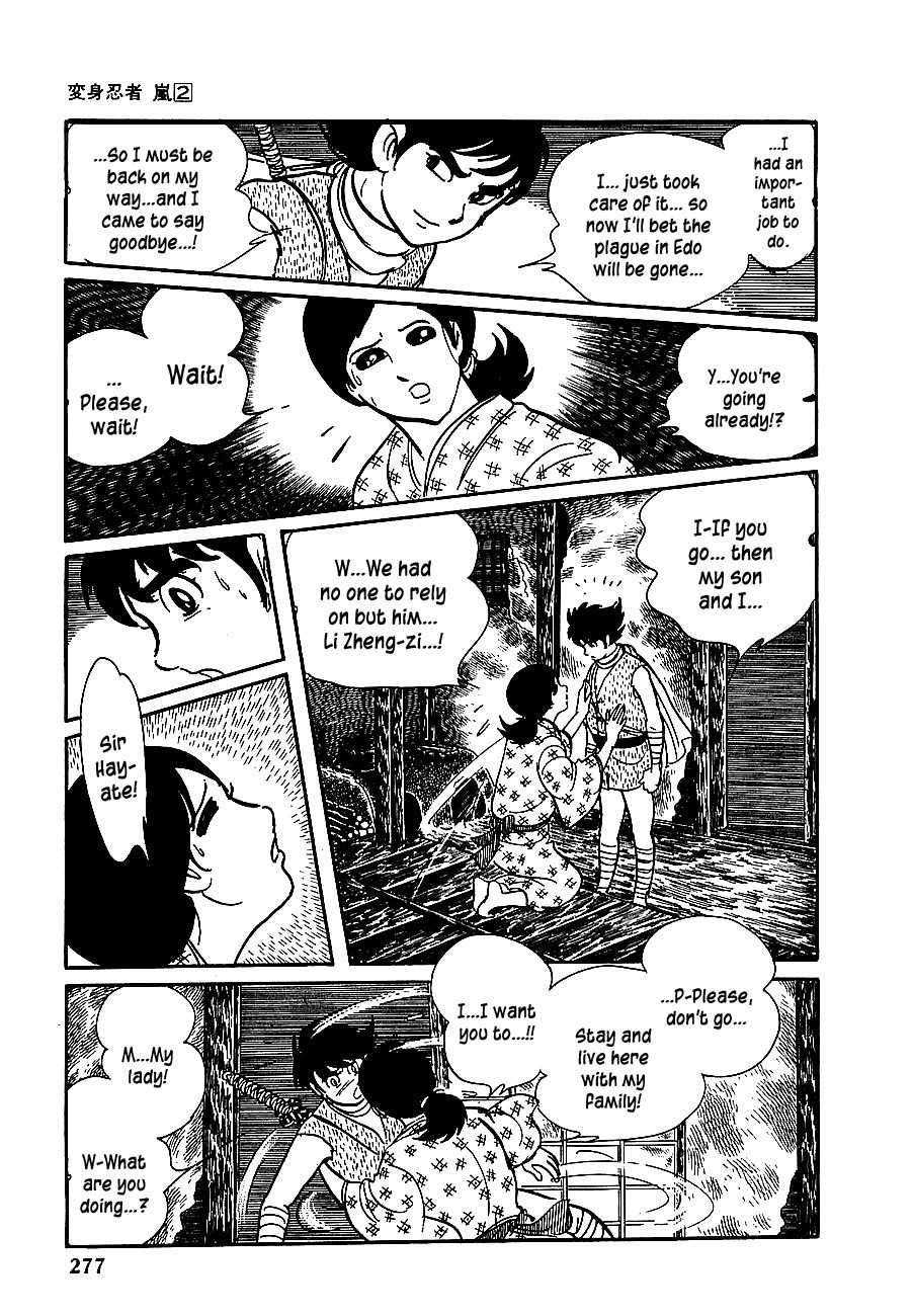 Henshin Ninja Arashi Chapter 11 page 42 - Chapter 11: The Bloodwheels Travel on the Path of the Preta Amitabha