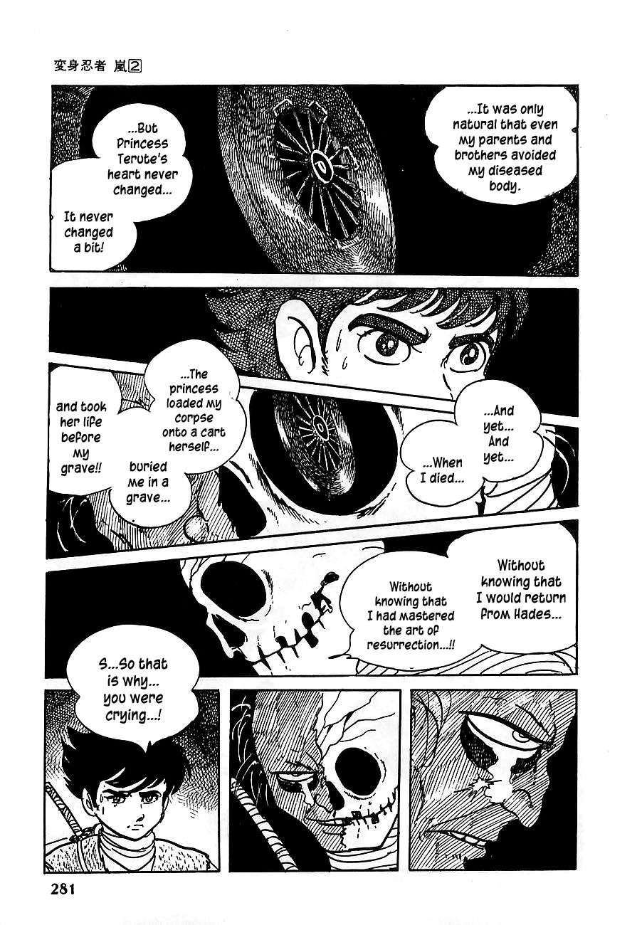 Henshin Ninja Arashi Chapter 11 page 46 - Chapter 11: The Bloodwheels Travel on the Path of the Preta Amitabha