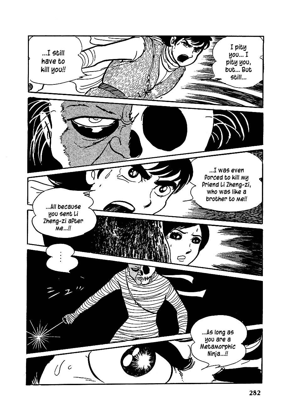 Henshin Ninja Arashi Chapter 11 page 47 - Chapter 11: The Bloodwheels Travel on the Path of the Preta Amitabha