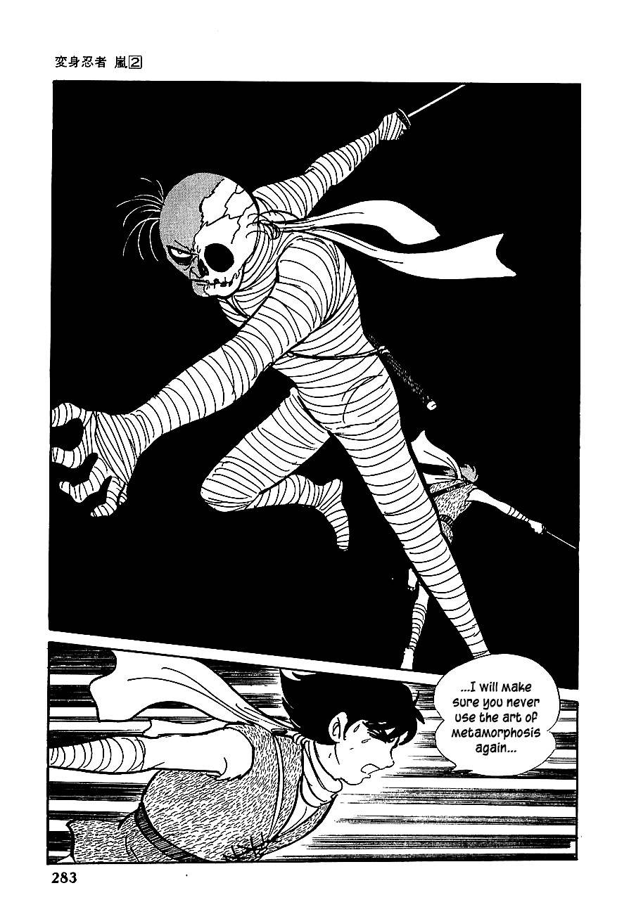 Henshin Ninja Arashi Chapter 11 page 48 - Chapter 11: The Bloodwheels Travel on the Path of the Preta Amitabha