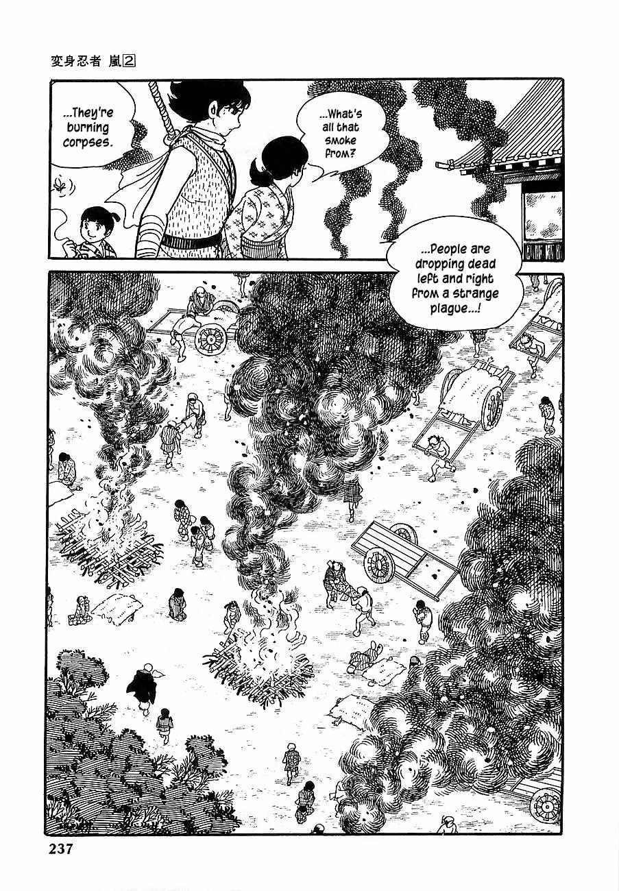 Henshin Ninja Arashi Chapter 11 page 5 - Chapter 11: The Bloodwheels Travel on the Path of the Preta Amitabha