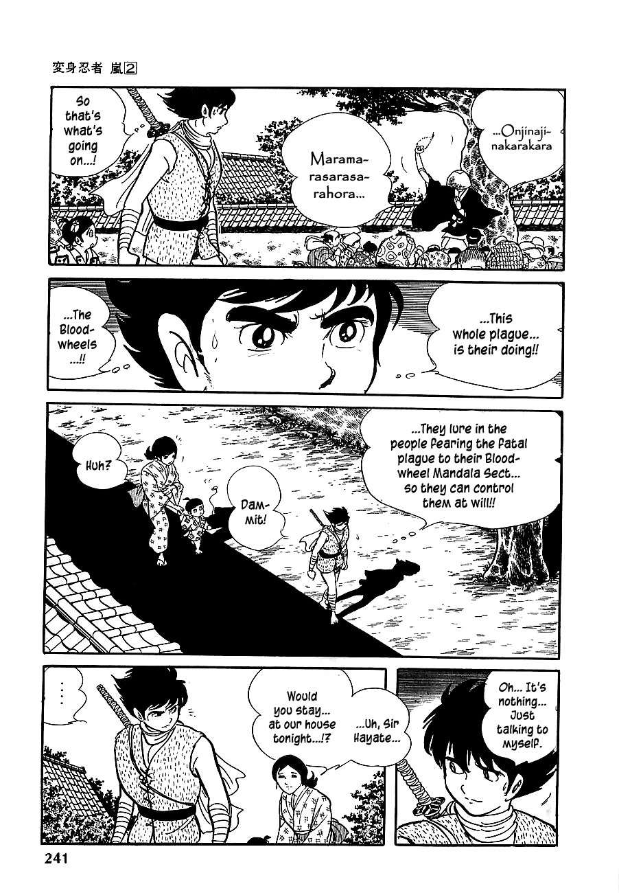 Henshin Ninja Arashi Chapter 11 page 9 - Chapter 11: The Bloodwheels Travel on the Path of the Preta Amitabha