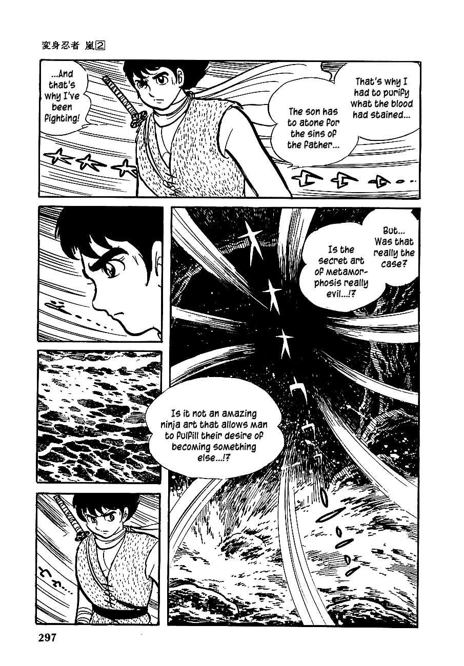 Henshin Ninja Arashi Chapter 12 page 11 - Chapter 12: Howling in the Dog God's Village