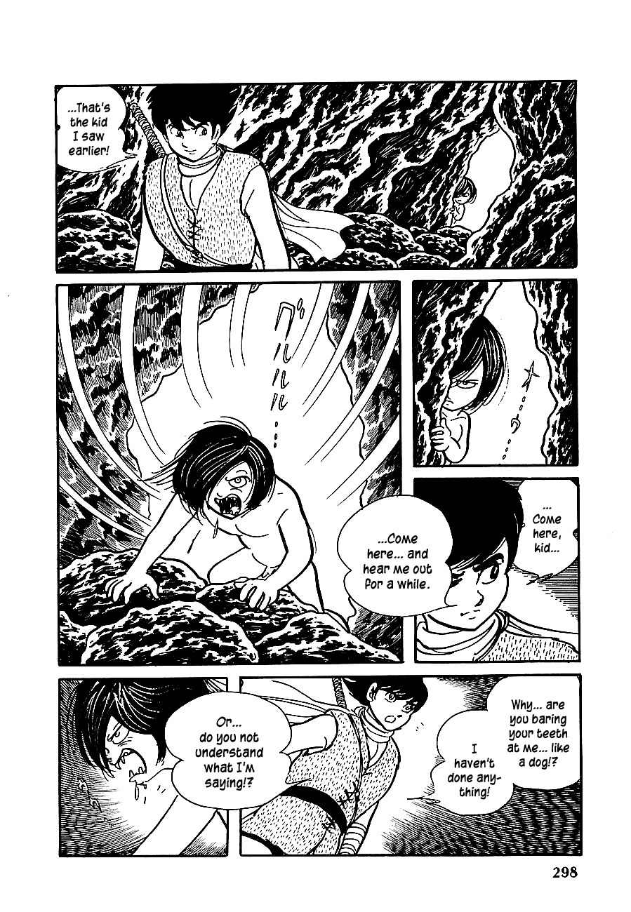 Henshin Ninja Arashi Chapter 12 page 12 - Chapter 12: Howling in the Dog God's Village