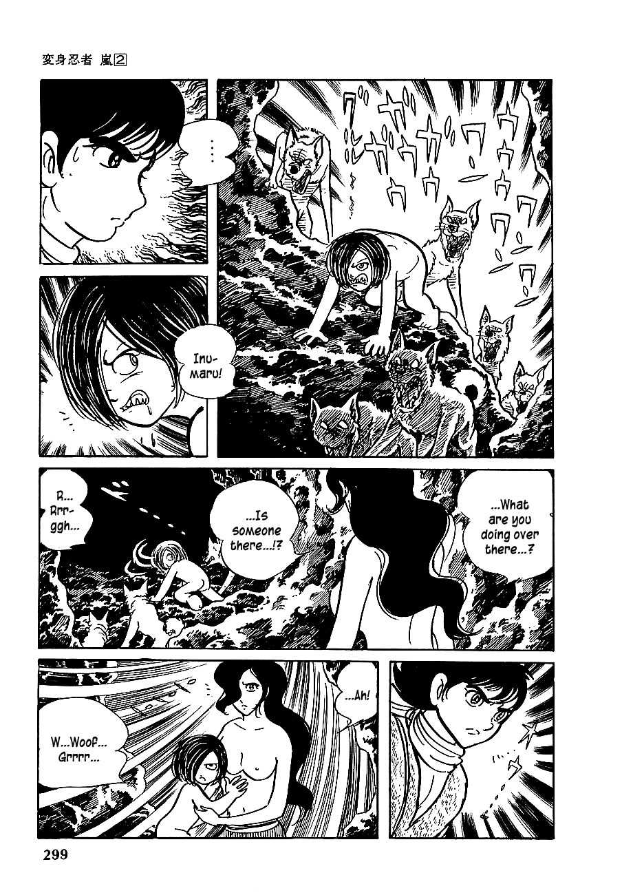 Henshin Ninja Arashi Chapter 12 page 13 - Chapter 12: Howling in the Dog God's Village