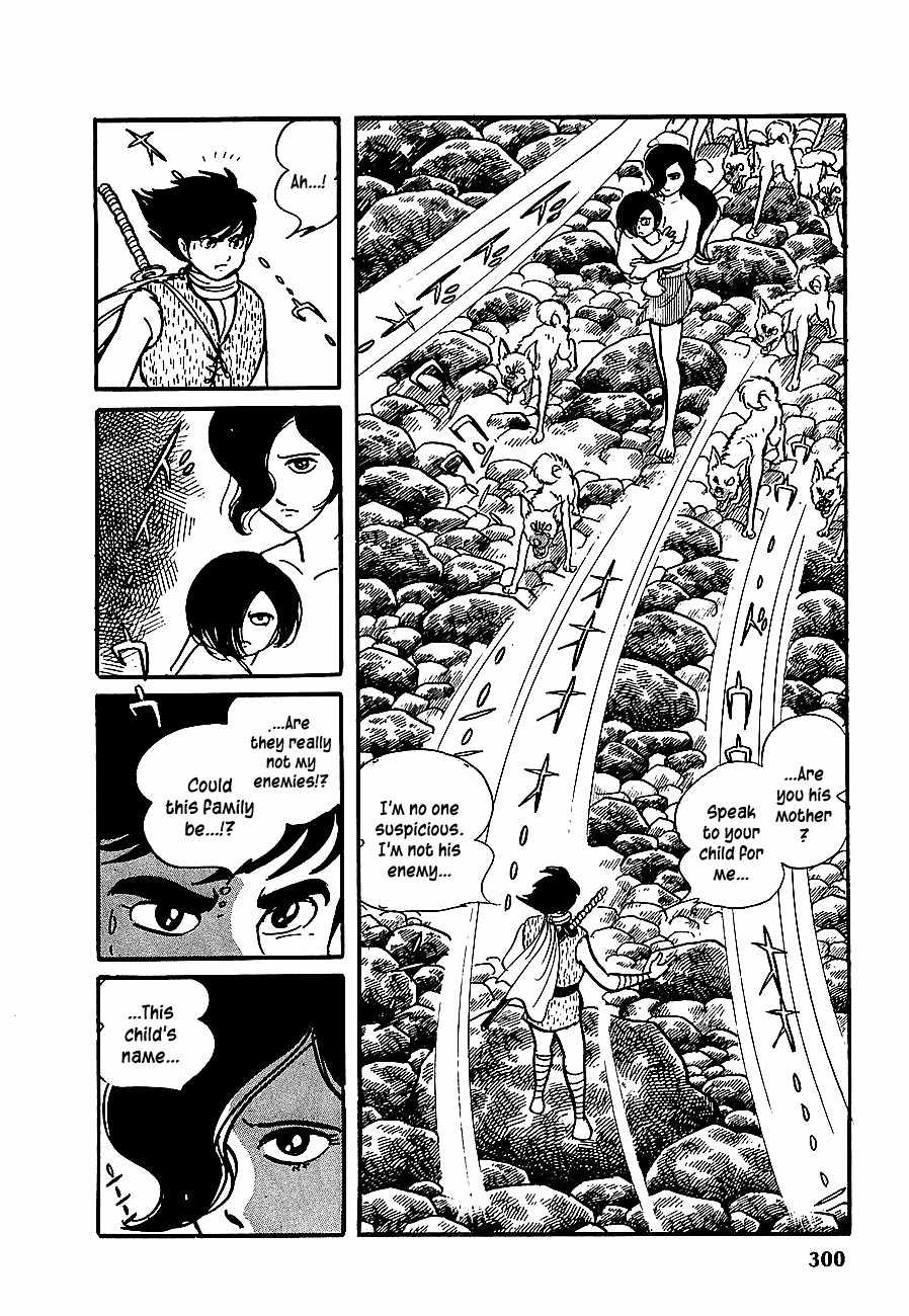 Henshin Ninja Arashi Chapter 12 page 14 - Chapter 12: Howling in the Dog God's Village