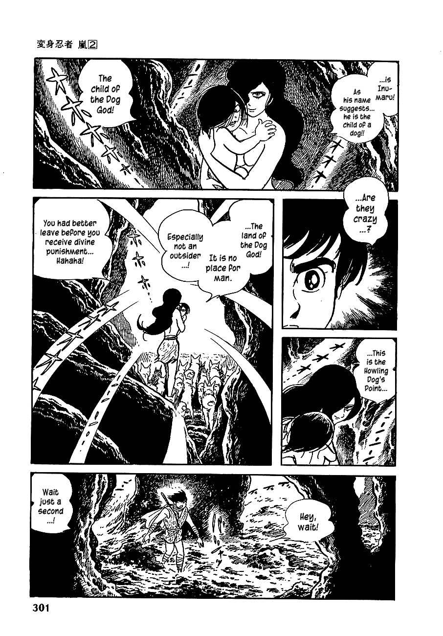 Henshin Ninja Arashi Chapter 12 page 15 - Chapter 12: Howling in the Dog God's Village