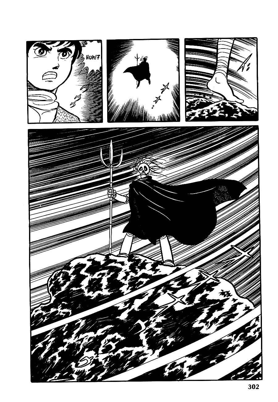 Henshin Ninja Arashi Chapter 12 page 16 - Chapter 12: Howling in the Dog God's Village