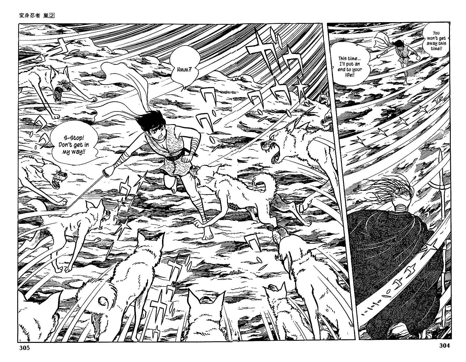 Henshin Ninja Arashi Chapter 12 page 18 - Chapter 12: Howling in the Dog God's Village